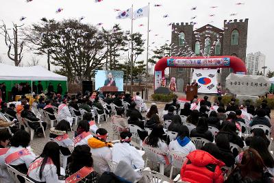 제95주년 3.1절 기념식 및 재현행사