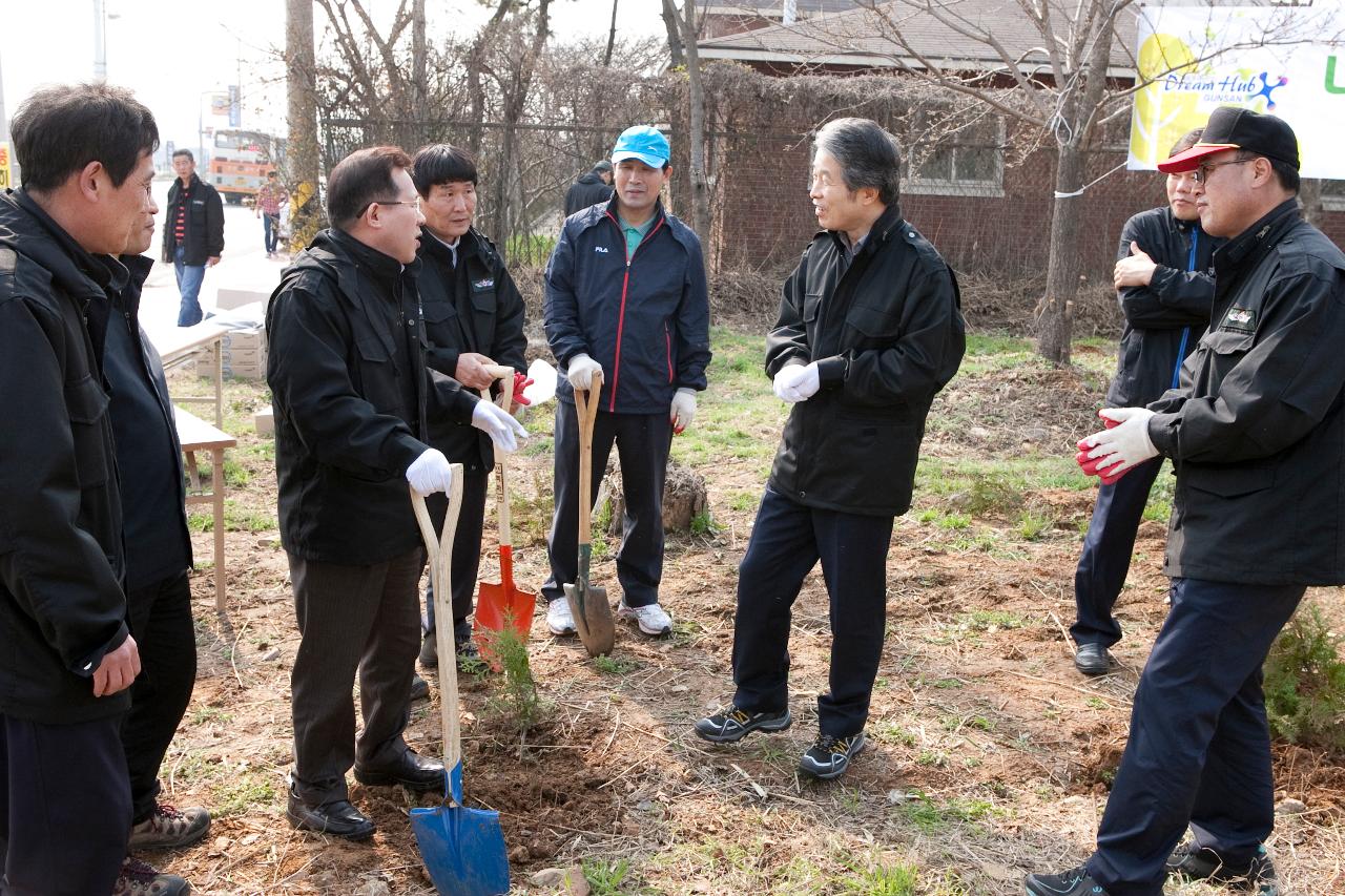 식목일 나무심기 행사