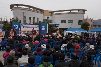 나포면 개청 100주년 기념식