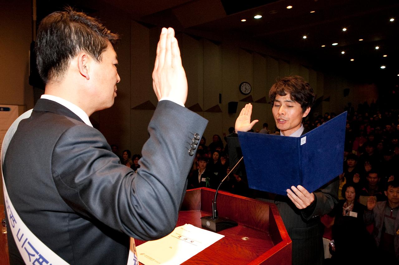 일반음식점 영업주 위생교육