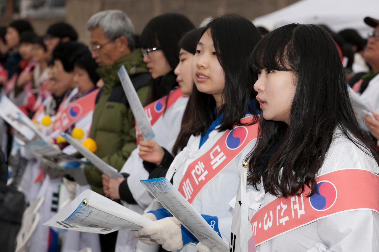 제95주년 3.1절 기념식 및 재현행사