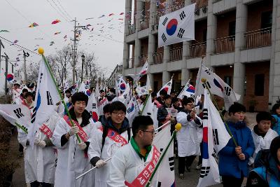 제95주년 3.1절 기념식 및 재현행사