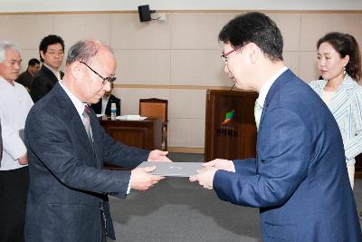 전국연극제 위원회 위촉식