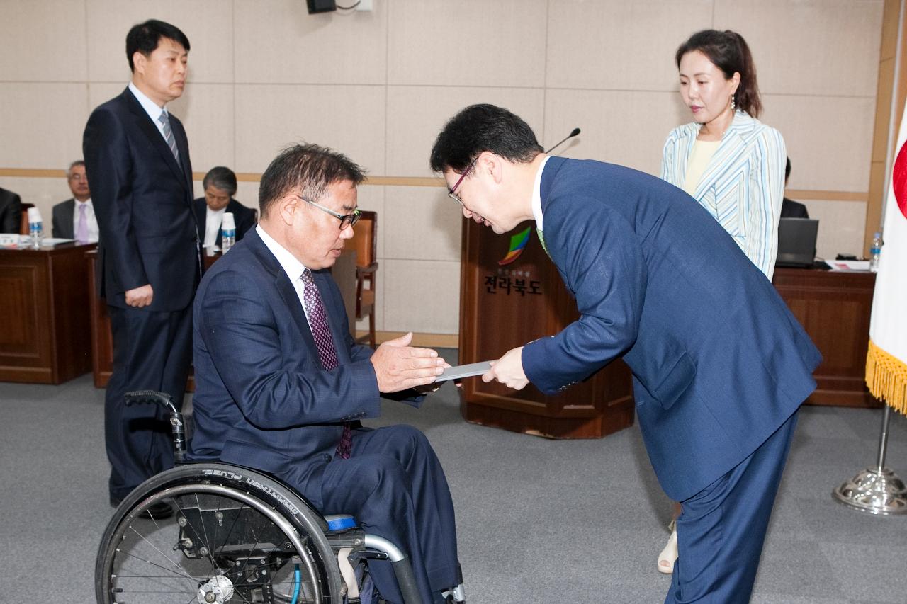 전국연극제 위원회 위촉식