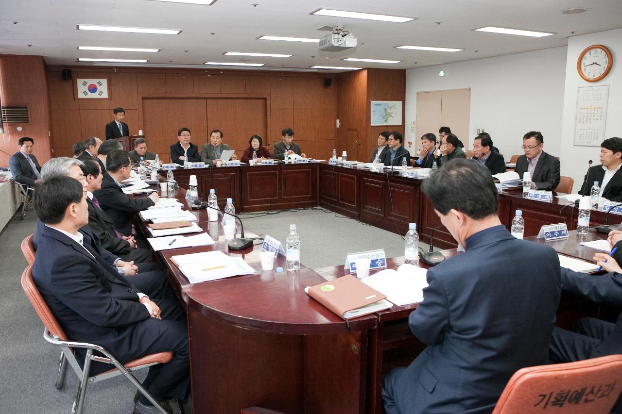 국가예산 중앙부처방문 처리결과 보고회의