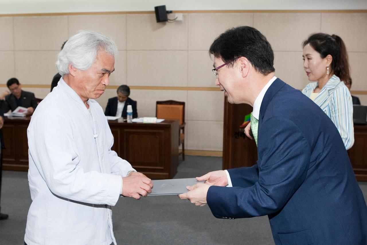 전국연극제 위원회 위촉식