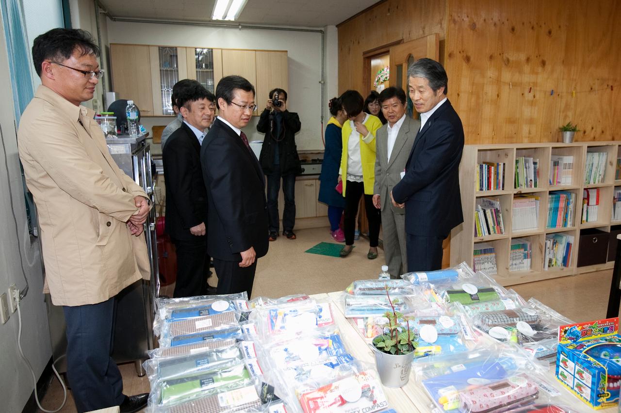 현대산업개발 도서전달식