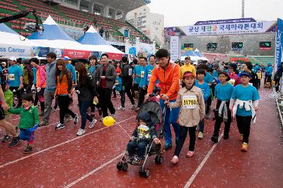 새만금 국제마라톤대회