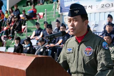 스페이스챌린지 예선대회 및 블랙이글스 축하비행