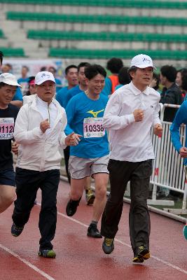 새만금 국제마라톤대회