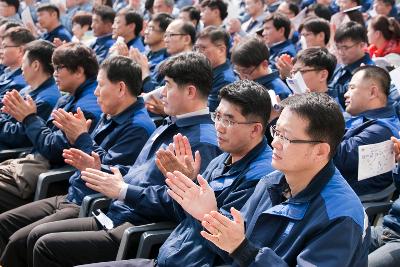 한국GM 군산공장발전 범시민대책위 출범식