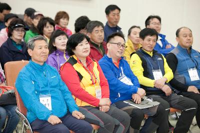 대구 동구청 통장단 방문