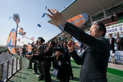 스페이스챌린지 예선대회 및 블랙이글스 축하비행