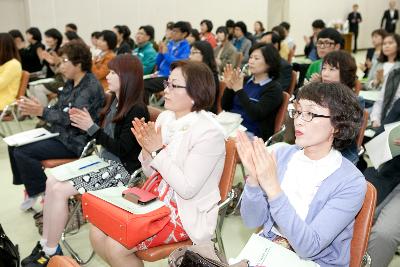 지역사회복지계획수립 교육