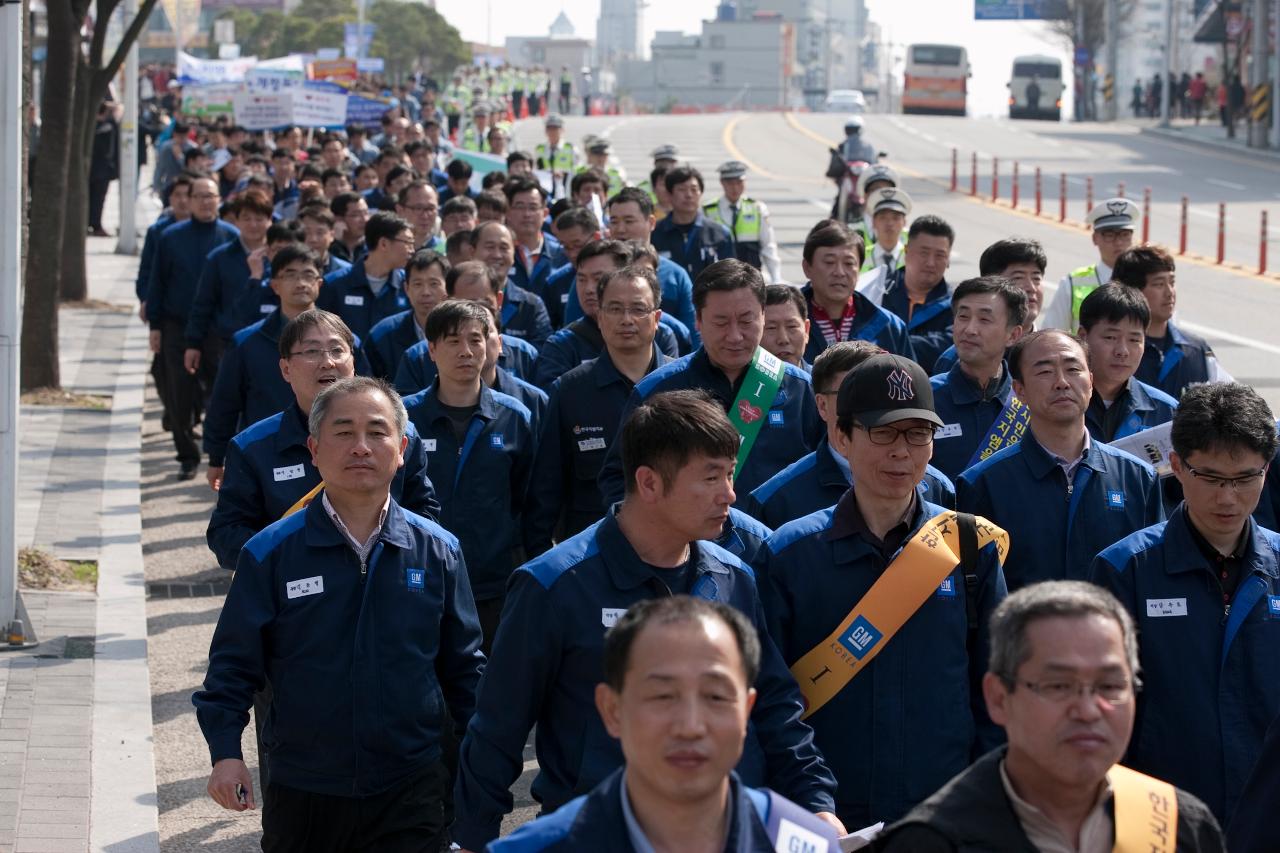 한국GM 군산공장발전 범시민대책위 출범식