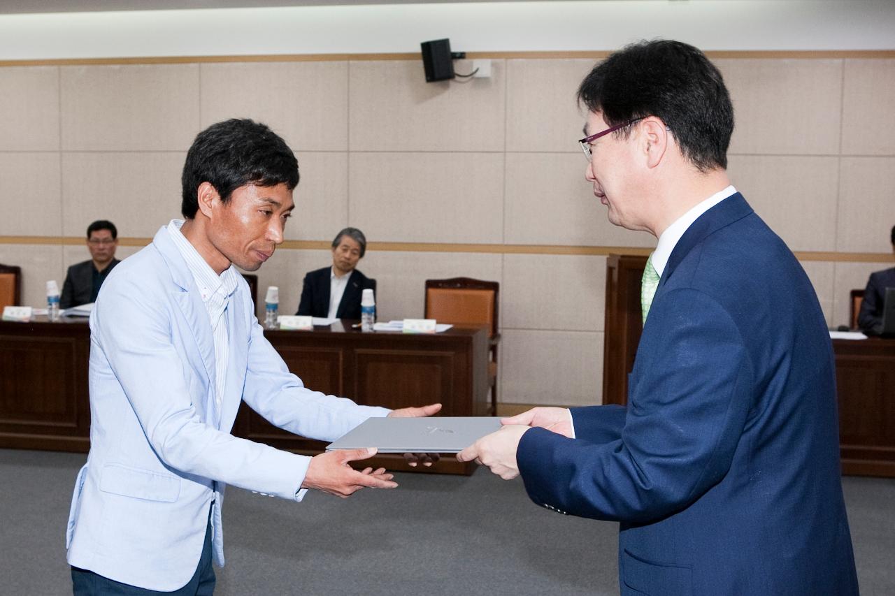 전국연극제 위원회 위촉식