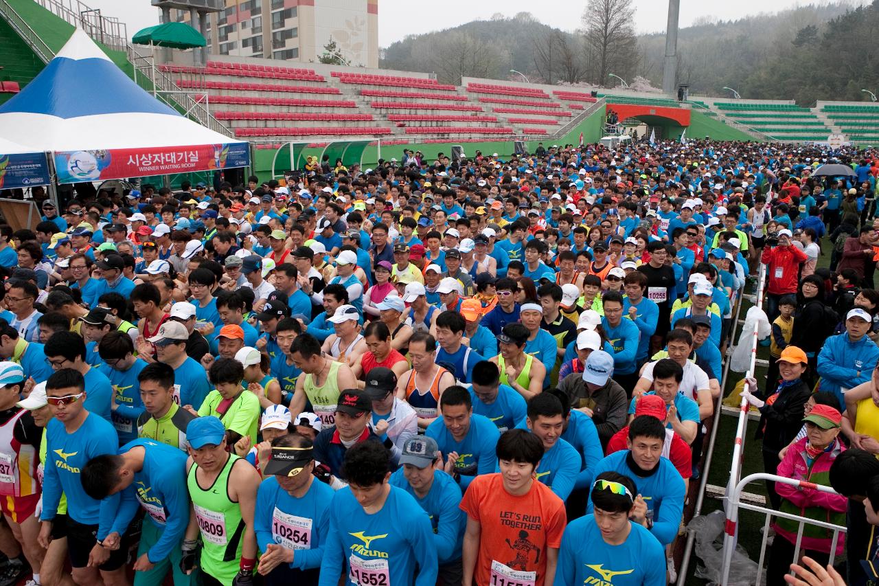 새만금 국제마라톤대회