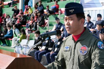 스페이스챌린지 예선대회 및 블랙이글스 축하비행