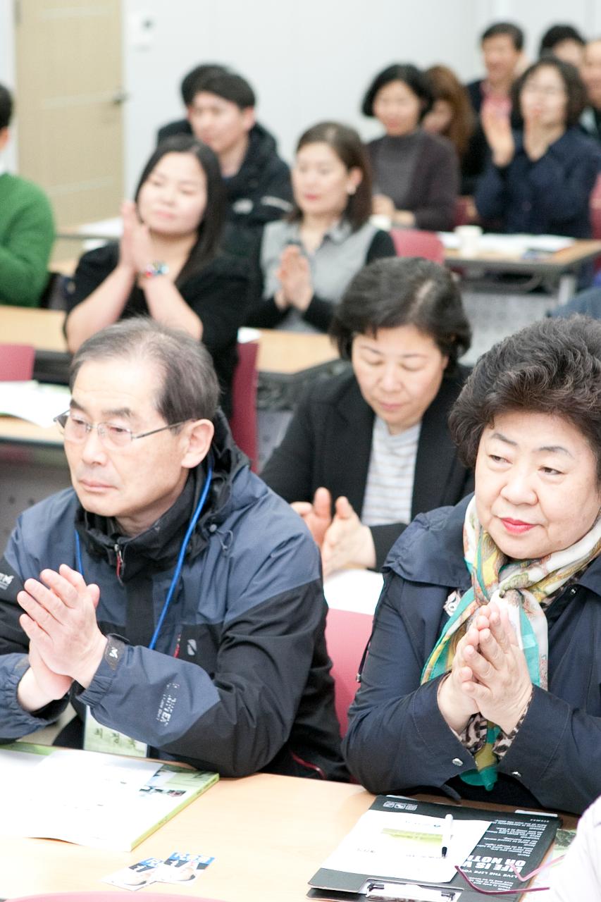 군산학 개강식