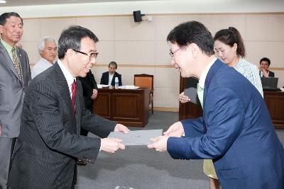 전국연극제 위원회 위촉식