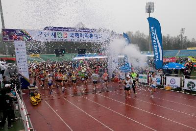 새만금 국제마라톤대회