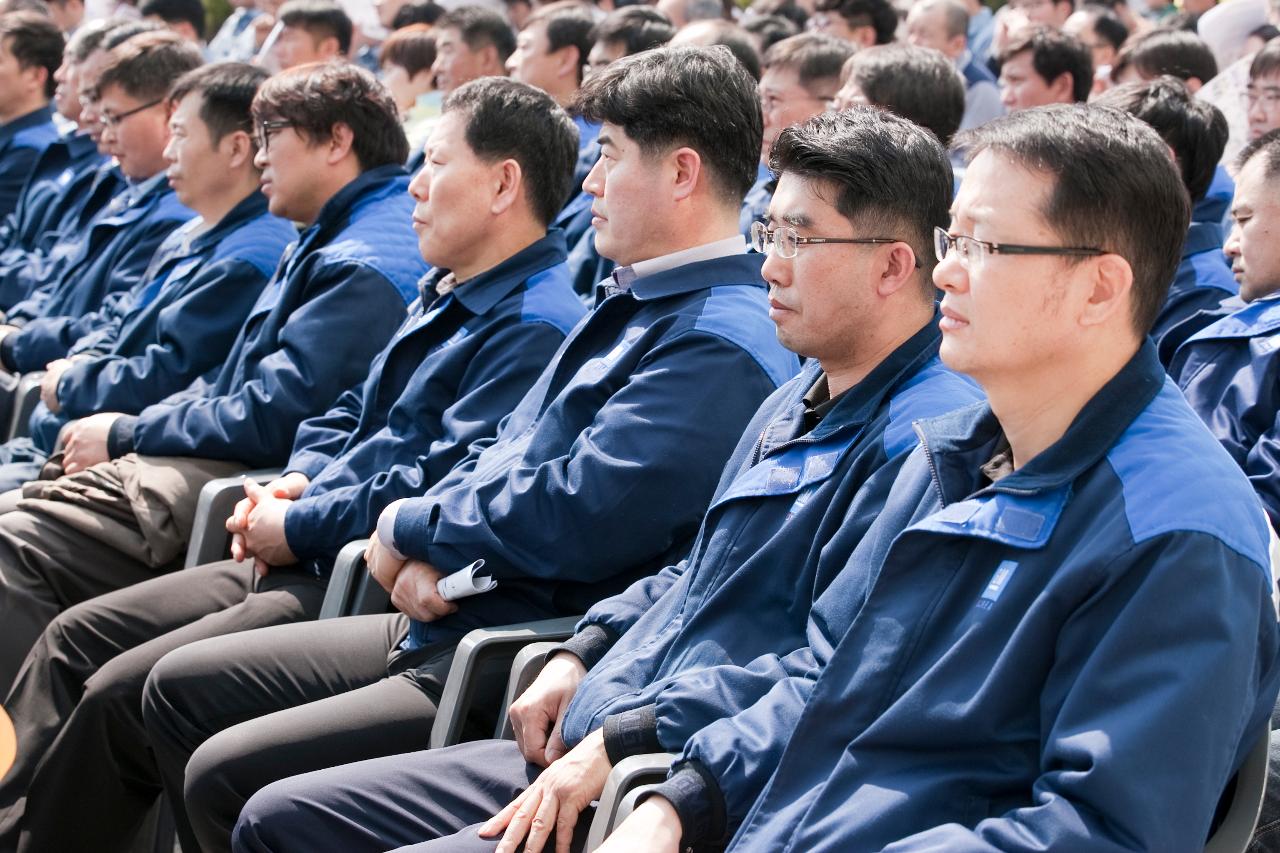 한국GM 군산공장발전 범시민대책위 출범식