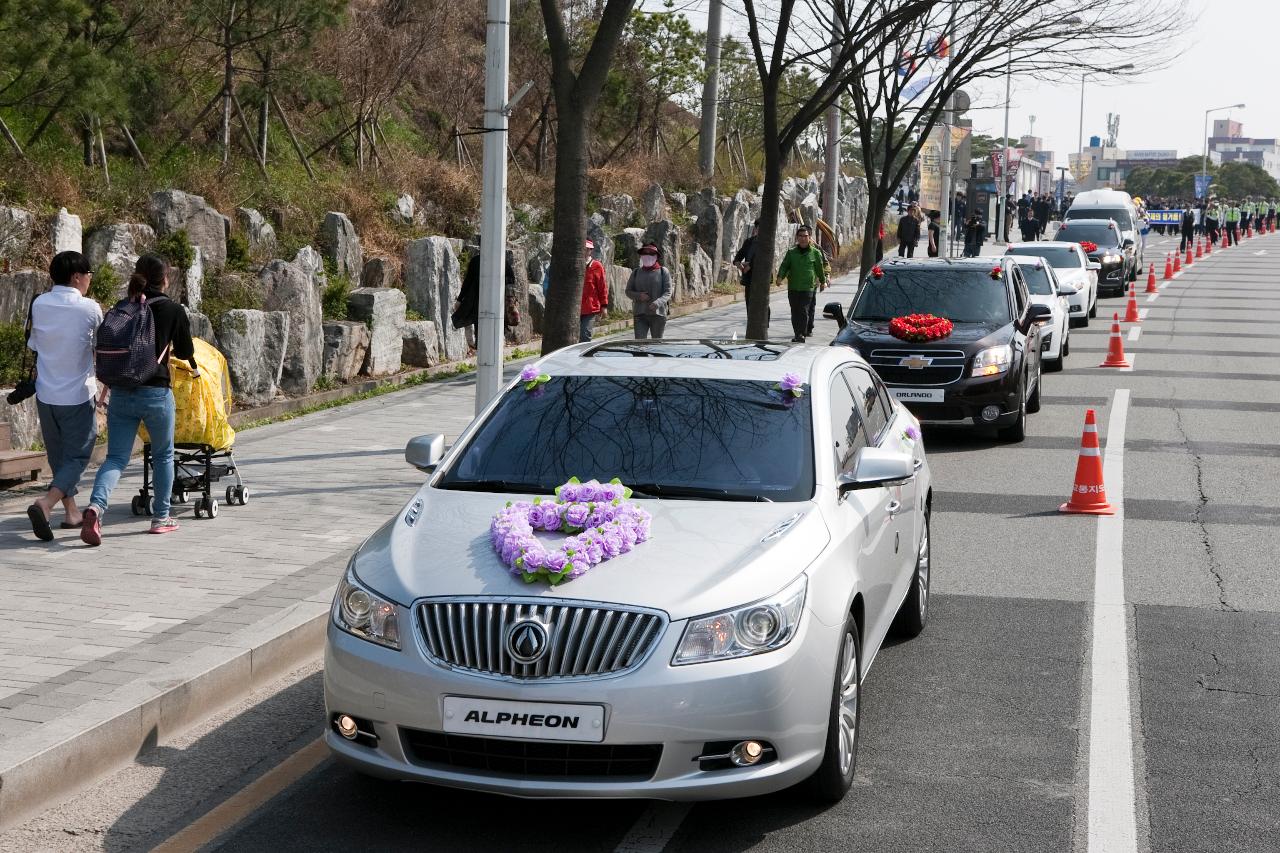 한국GM 군산공장발전 범시민대책위 출범식