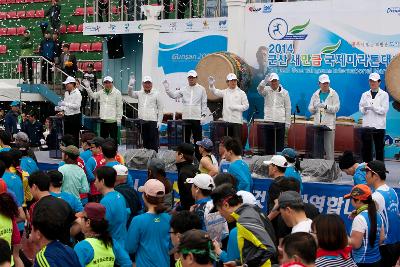 새만금 국제마라톤대회