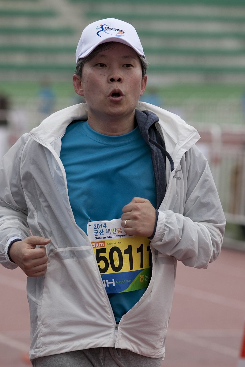 새만금 국제마라톤대회