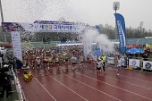 새만금 국제마라톤대회사진(00009)