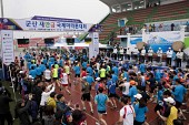새만금 국제마라톤대회사진(00019)