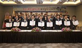 조선해양레저산업 투자협약식사진(00020)