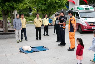 유선장 시설점검 및 안전지도 시연회