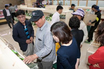 옥산 로컬푸드직매장 임시개장