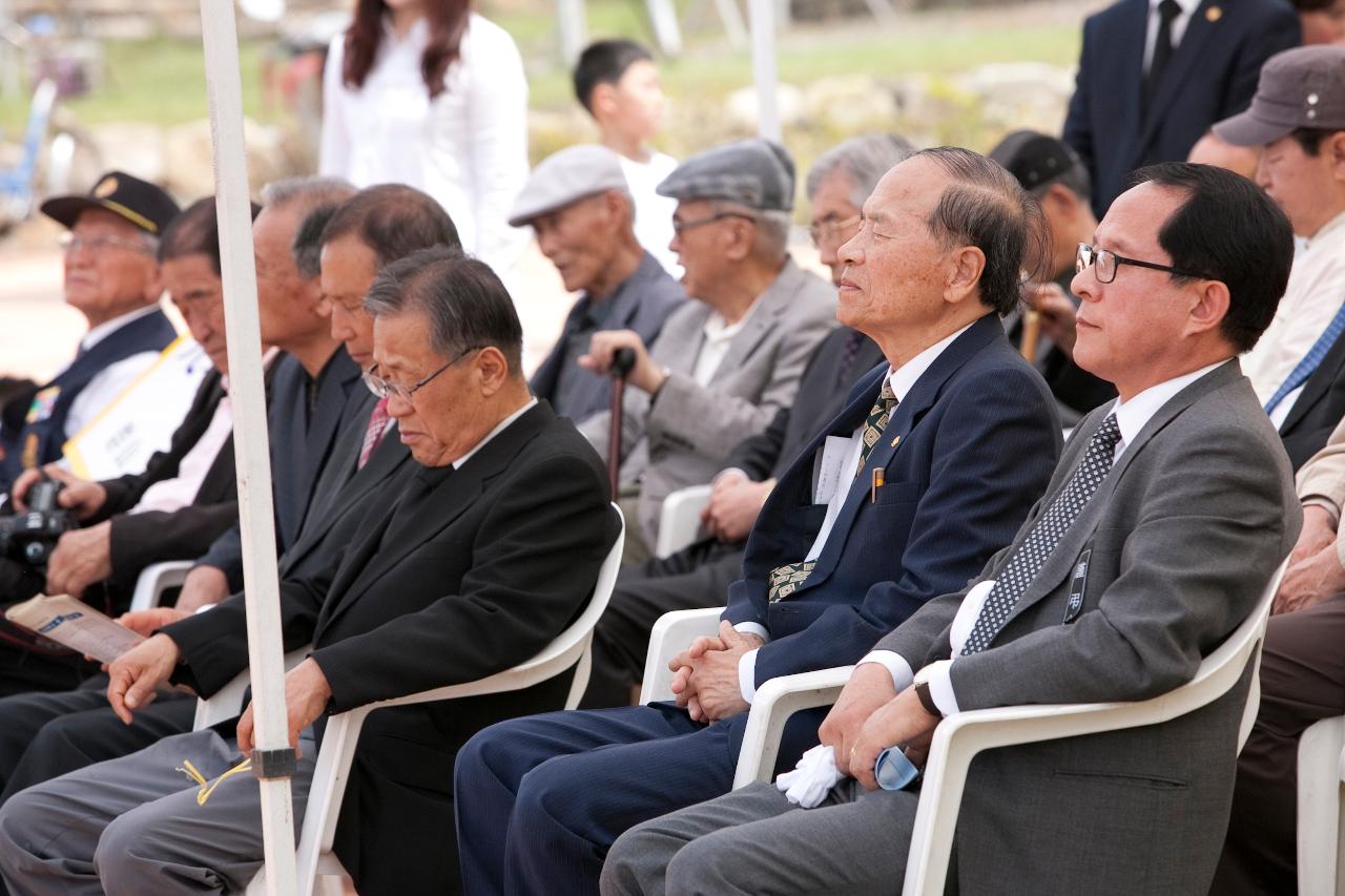 최호장군 추모제