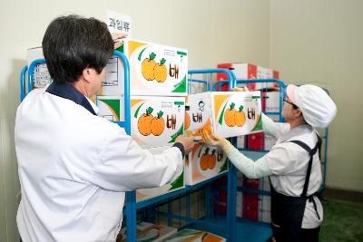 친환경 농산물 학교급식센터 준공식