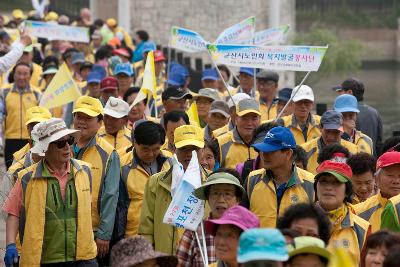 어르신 건강걷기대회 및 자원봉사출범식