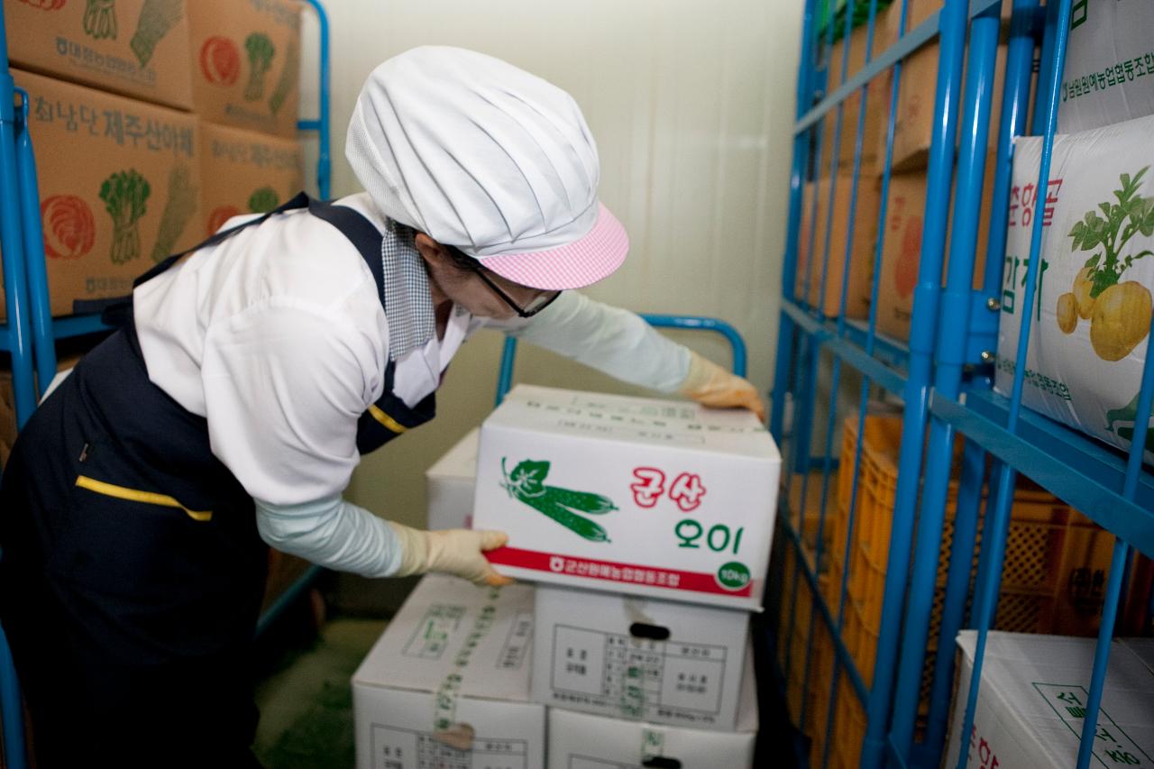 친환경 농산물 학교급식센터 준공식