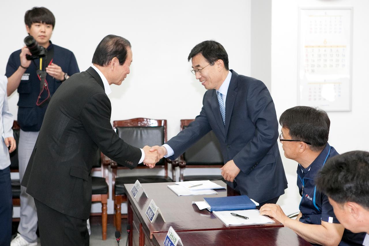 한국GM㈜군산공장 발전 정책토론회