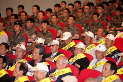 제64주년 6.25전쟁 기념식