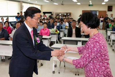 농업기술센터 장두만소장 명예퇴임식