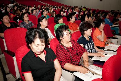 가구주택 기초조사원 교육