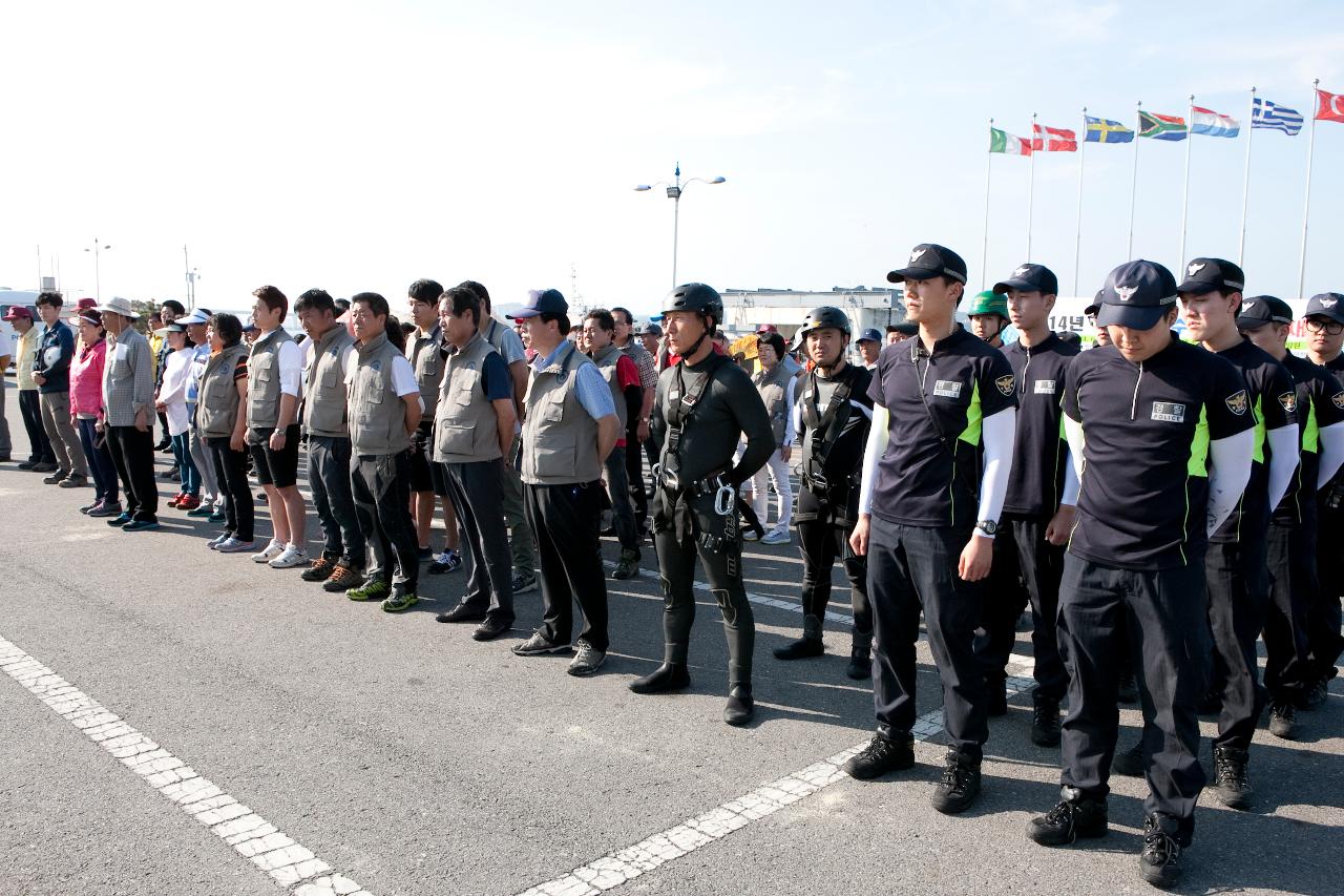 풍수해대비 방재훈련