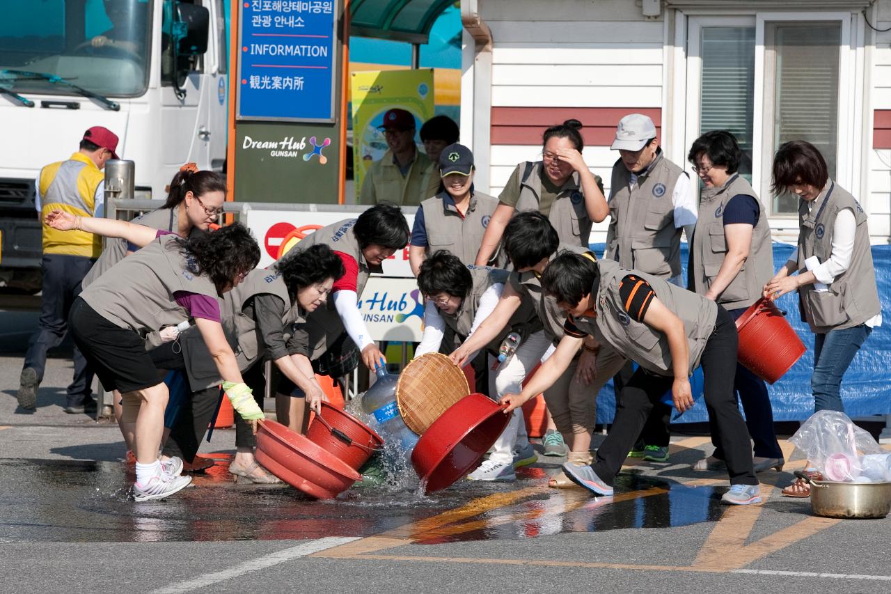 풍수해대비 방재훈련