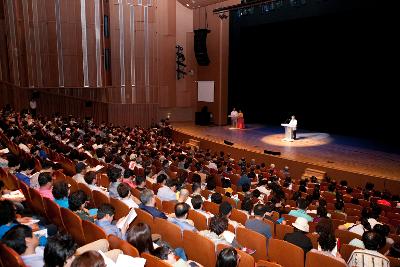 제32회 전국연극제 개막식