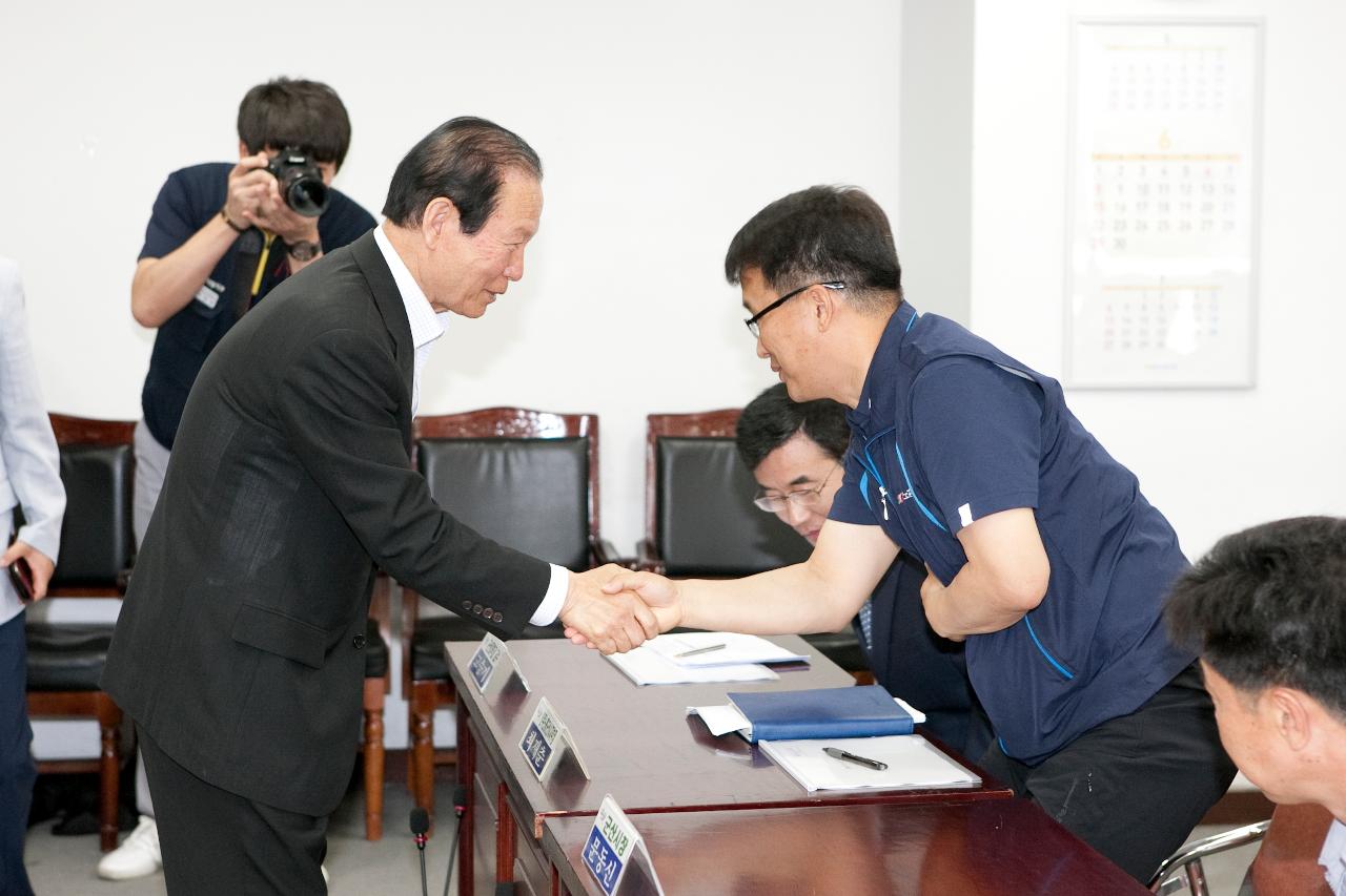 한국GM㈜군산공장 발전 정책토론회