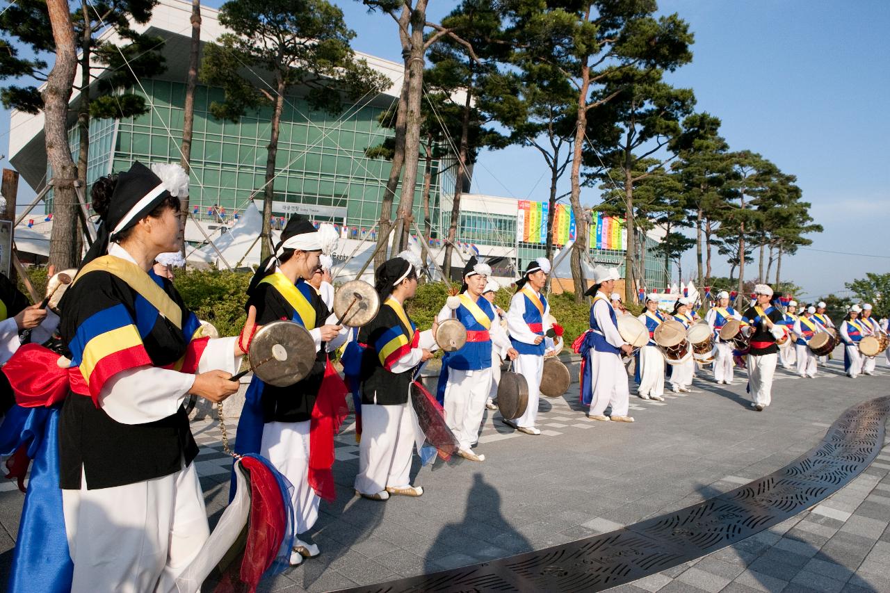 제32회 전국연극제 개막식