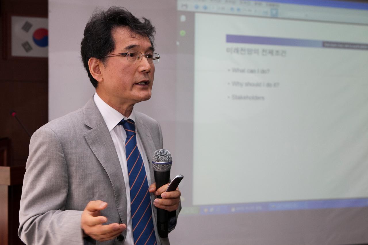 한국GM㈜군산공장 발전 정책토론회