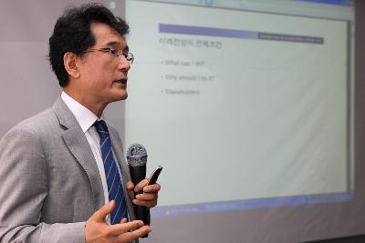 한국GM㈜군산공장 발전 정책토론회