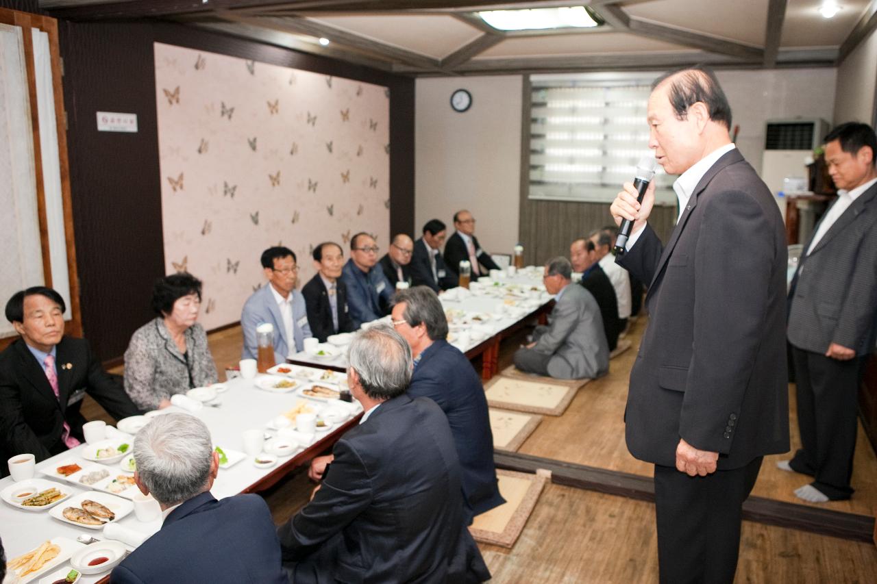 보훈단체장 및 모범국가유공자 간담회